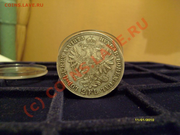 флорин австро-венгрия помогите оценить - SL743730.JPG