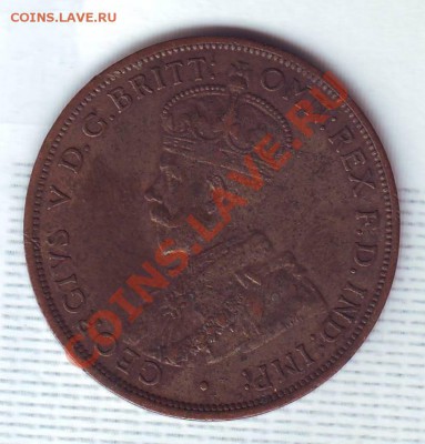 12 Шиллинга.1923. до 23 Сентября - 19230008.JPG
