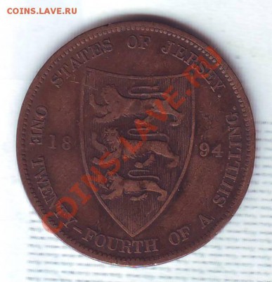 24 Шиллинга.1894.Виктория. до 23 Сентября - 18940002.JPG