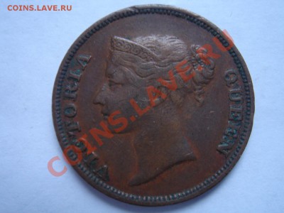 Восточно Индийская Компания: цент 1845 ГОД-ТИП до 20.09 22 - ВИК цент 1845-2.JPG