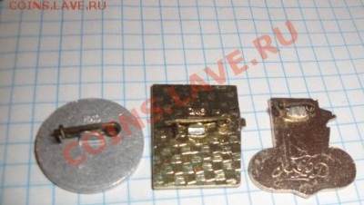 Спартакиада школьников ДСО "Юность " до 30.9 в 21-00 мск - 17.09.2013      разное 194.JPG