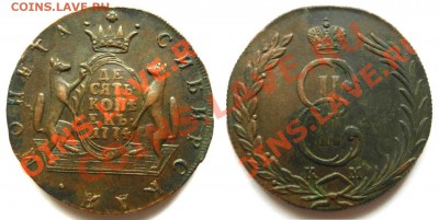 10 копеек 1774 КМ - RSCN3825-1.JPG