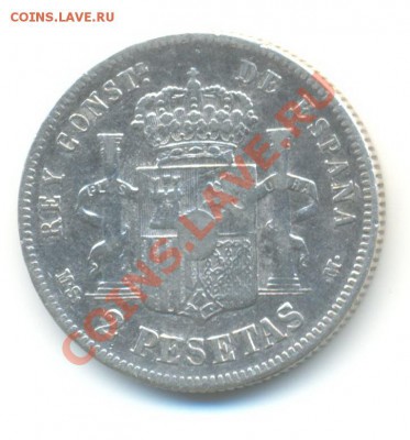 Ag. испания 2 песеты 1882. до 20.09 22.00 - 3