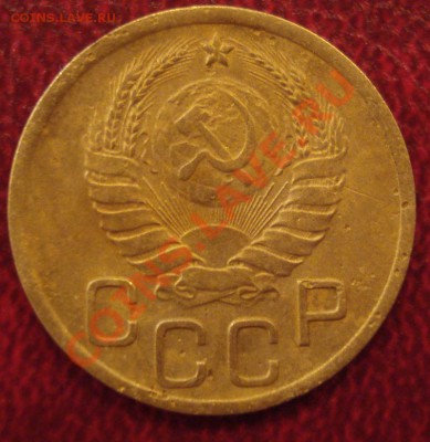 3к 1938г  без узлов.  до 20.09.2013г - DSC02547.JPG