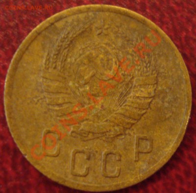 2к 1941г  до 20.09.2013г - DSC02574.JPG