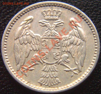 Сербия_5 пар 1912; до 18.09_22.14мск - 6414