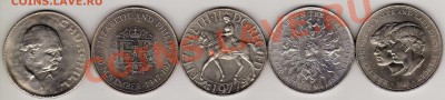 Великобритания кроны 1965-81 (5шт) 23.09.13 в 22.00 (6573) - img702