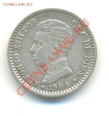 Ag. испания 50 сентимо1904. до 20.09 22.00 - 6