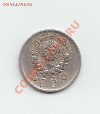 15 копеек 1942г! СОСТОЯНИЕ!!!До 22.09.13 до 21.30 по мск - 444444444444