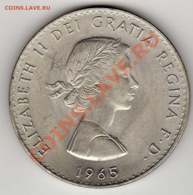 Великобритания крона 1965 Черчилль 23.09.13 в 22.00 (5386) - img691