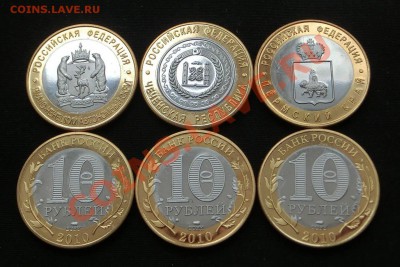 КОМПЛЕКТ - CIMG4828.JPG