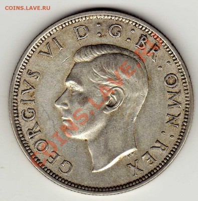 2 кроны 1939 до 23.09 в 22.00мск (5527) - img717