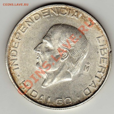 Ag Мексика 5 песо 1956 до 23.09 в 22.00мск (5867) - img745