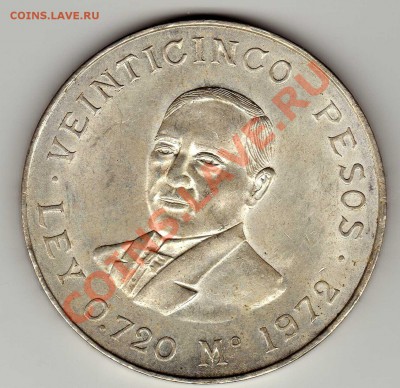 Ag Мексика 25 песо 1972 до 23.09 в 22.00мск (6783) - img786