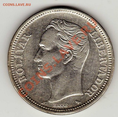 Ag Венесуэла 2 боливара 1960 до 23.09 в 22.00мск (6468) - img755