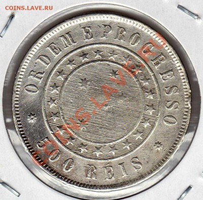 Ag Бразилия 500 рейс 1889 до 23.09 в 22.00мск (6583) - img814