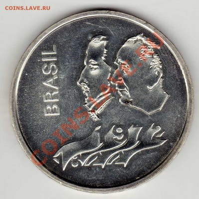 Ag Бразилия 20 крузейро 1972 Юбилей 23.09 в 22.00мск (6236) - img798