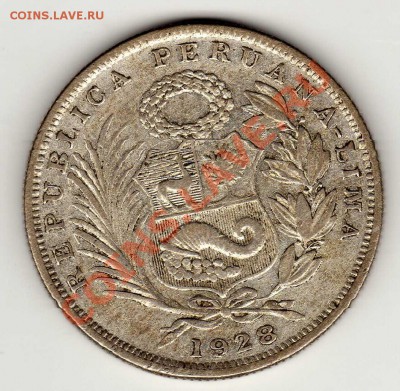 2 соля 1928 до 23.09 в 22.00мск (6471) - img799