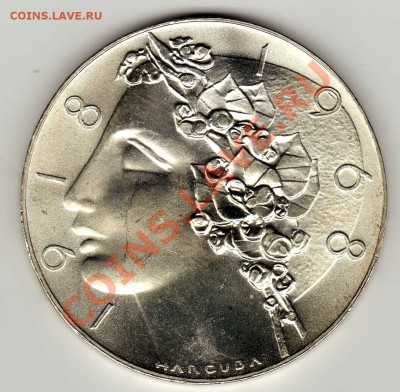 Ag ЧССР 50 крон 1968 Юбилей Республики до 23.09 в 22ч (6826) - img808