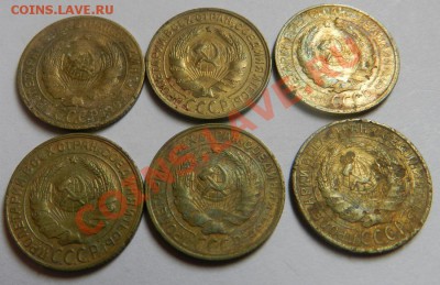 2коп.1926,28,29,30,31,33г.      21.09.13г в 22:00 по Москве - Изображение 063