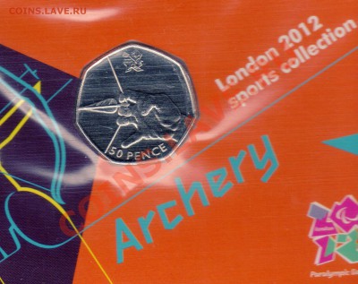 Великобритания 50 пенсов 2011 Лучник 23.09-22ч (6627) - img837