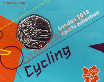Великобритания 50 пенсов 2011 Велогонки до 23.09-22ч (6627) - img841