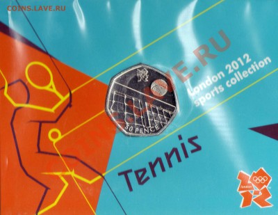 Великобритания 50 пенсов 2011 Теннис до 23.09-22ч (6627) - img848