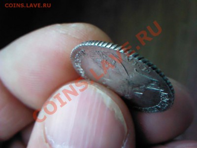 15 копеек 1767 в коллекцию до 22.00   23 сентября - 1379498481261