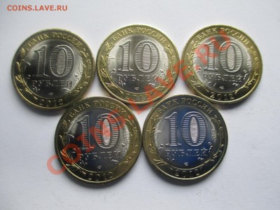 Белозёрск.мешковой-5шт. - IMG_1609.JPG