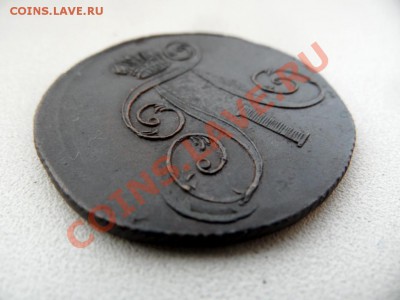 2 копейки 1801 ЛЮКС! большой кружок - SAM_1440.JPG