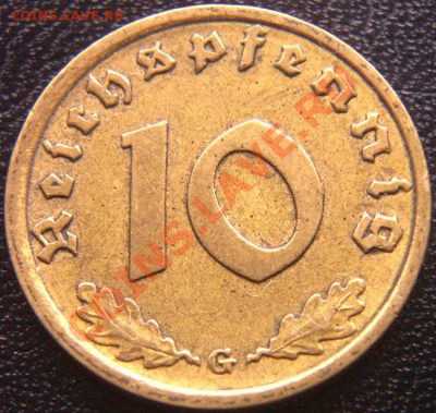 Германия (3-й Рейх)_10 рейхспфеннигов 1938G; до 18.09_22.24м - 6371