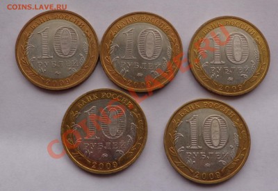 5шт. Выборг ММД (в штемпельном блеске) - DSC02949.JPG