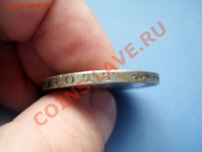 ПРУССИЯ Талер 1855 до 23.09.13 22-00 - SL271092.JPG
