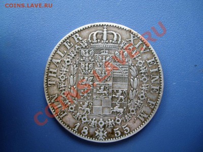 ПРУССИЯ Талер 1855 до 23.09.13 22-00 - SL271088.JPG