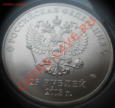 Лучик и Снежинка - расколы? или шлифовка? - IMG_9179.JPG