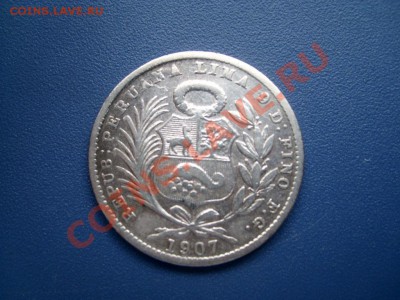 5 соля 1907 до 23.09.13  22-00 - SL271093.JPG