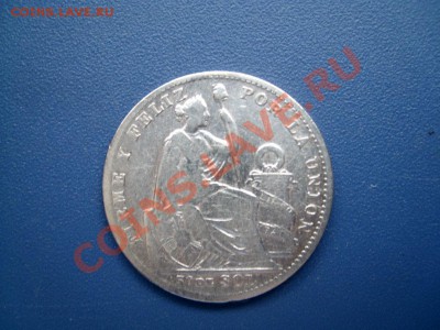 5 соля 1907 до 23.09.13  22-00 - SL271095.JPG