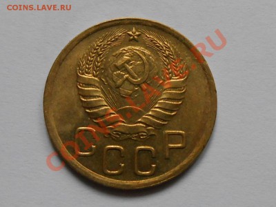 3 Копейки 1938 г.  UNC до 20.09.2013 в 22:00 по Москве - RSCN5160[1].JPG