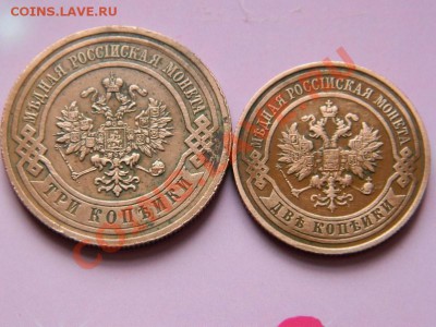 3к-1914г 2к-1915г - DSCN0373 (Копировать).JPG