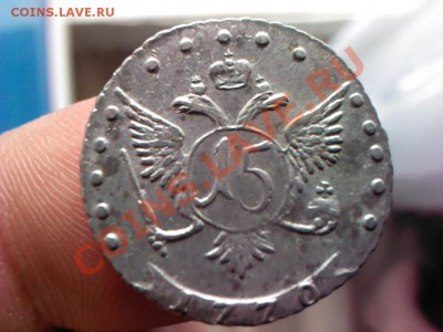 15 копеек 1770  в коллекцию до 22.00   23 сентября - 1379505104369