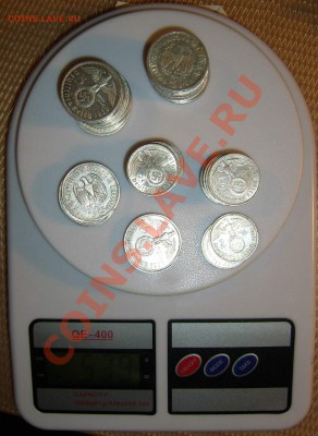 5 марочники 3 Рейха - comp_DSCI6465