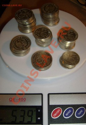 5 марочники 3 Рейха - comp_DSCI6466