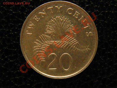 Сингапур. 20 центов, 1991 год. - DSC08813.JPG