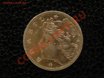 Бразилия. 5 сентаво,1969 год. - DSC08824.JPG