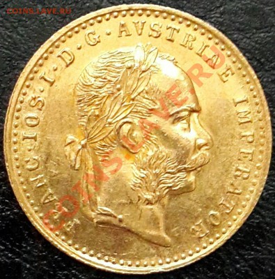 Золотая австрийская монета 1915г., ИЛИ что? - 20130918_141649-1