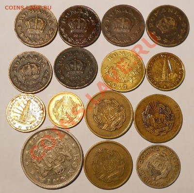 Монеты Румынии -интерес? - DSCN2184.JPG