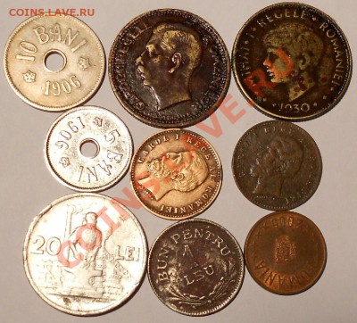 Монеты Румынии -интерес? - DSCN2186.JPG