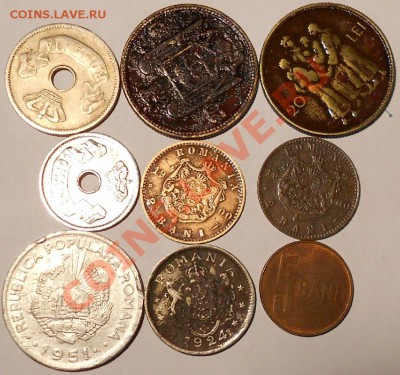 Монеты Румынии -интерес? - DSCN2187.JPG