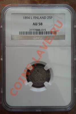 25 пенни 1894 NGC AU58 до 24.09.2013 22-00 по Мск - IMAG0091~02