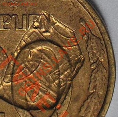 Брак 50 рублей 1993 года - не могу понять - DSC_0097.JPG